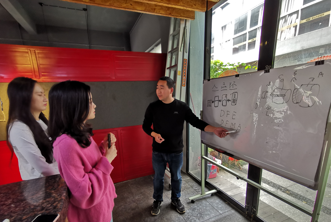 基準(zhǔn)聯(lián)合創(chuàng)始人劉開(kāi)的產(chǎn)品設(shè)計(jì)與開(kāi)發(fā)之路05.png 基準(zhǔn)聯(lián)合創(chuàng)始人劉開(kāi)的產(chǎn)品設(shè)計(jì)與開(kāi)發(fā)之路05.png