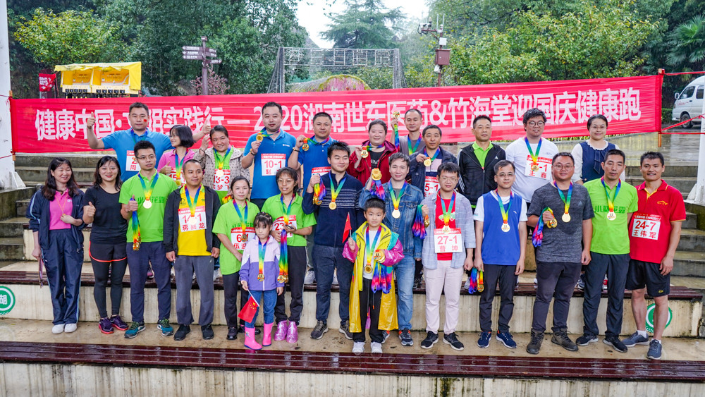 頒獎4.jpg 頒獎4.jpg