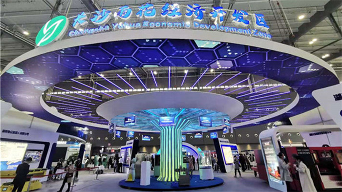 雨花區(qū)經濟開發(fā)區(qū).jpg 雨花區(qū)經濟開發(fā)區(qū).jpg