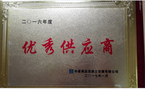 �н��̻�2016��ȃ�(y��u)�㹩��(y��ng)��