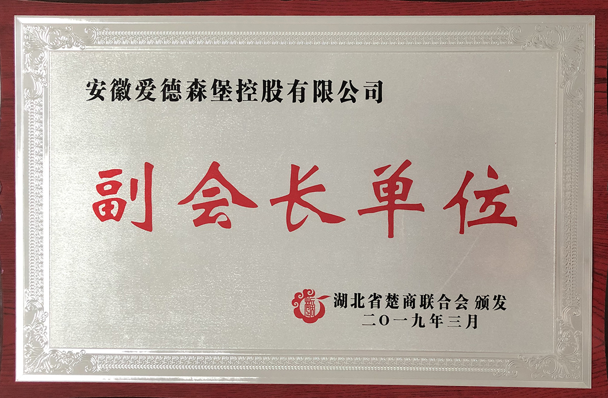 ��������(li��n)�ϕ�(hu��)������(hu��)�L(zh��ng)��λ