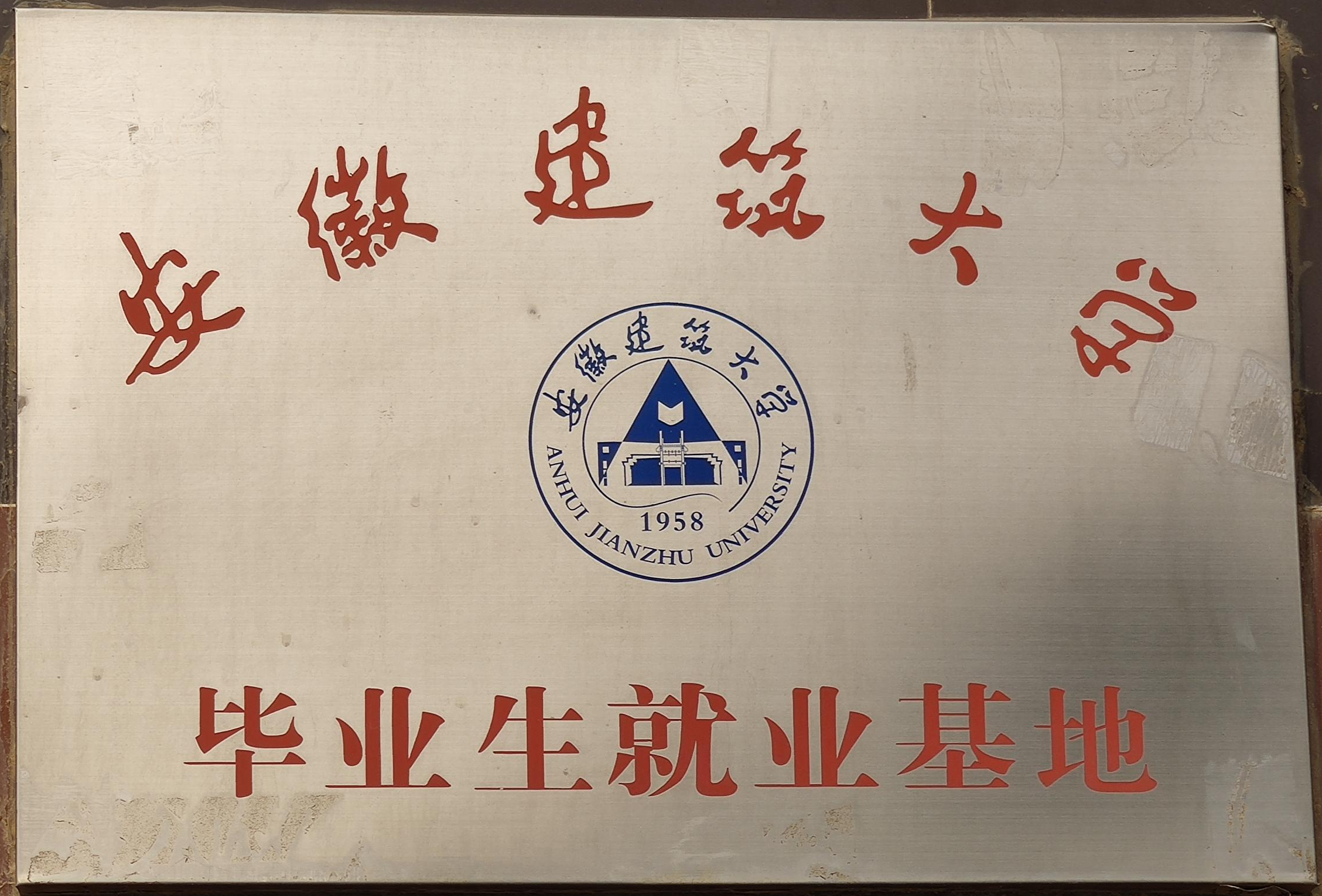 ���ս�����W(xu��)���I(y��)���͘I(y��)����