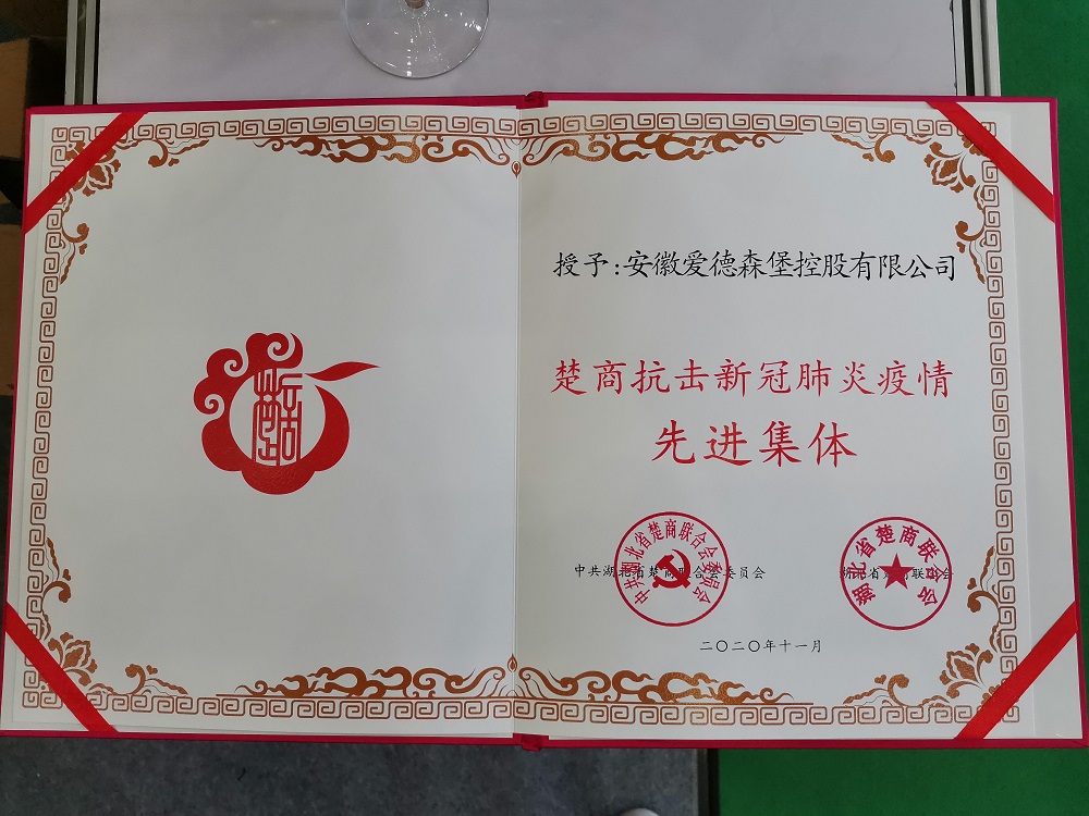 ���̿����¹ڷ����������M(j��n)���w