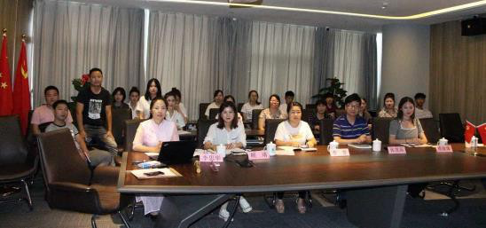 2020 ��۵�ɭ����һ���x���������ؔ��֪�R��Ӗ(x��n)