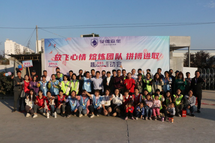  �۟��F(tu��n)�  �옷�\(y��n)��             ---�cף2020��ڶ���Ȥζ�\(y��n)�ӕ��ɹ��e�k