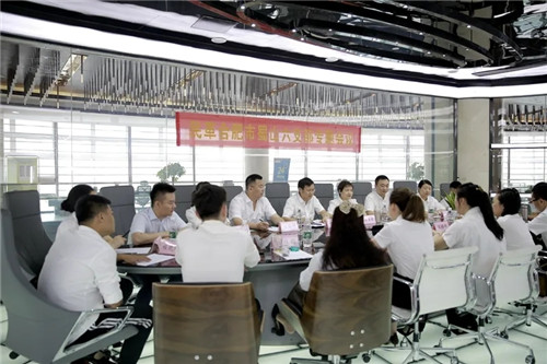 �����ɽ��֧�����_�����ȶ��ι������h