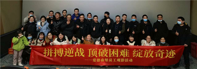 ƴ�����(zh��n) ������y �`�����E������˾�M�������E��С�����^Ӱ���(d��ng)