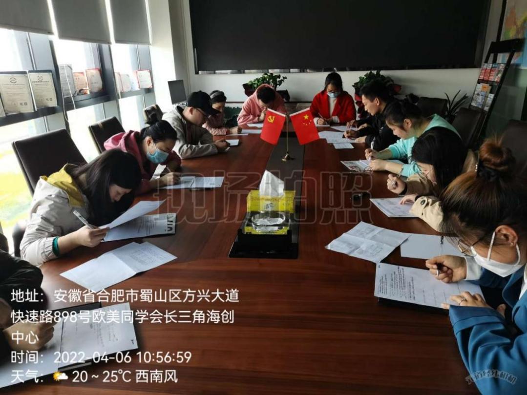 ��(��i)��ɭ�����F(tu��n)�M���T�����˻��(d��ng)