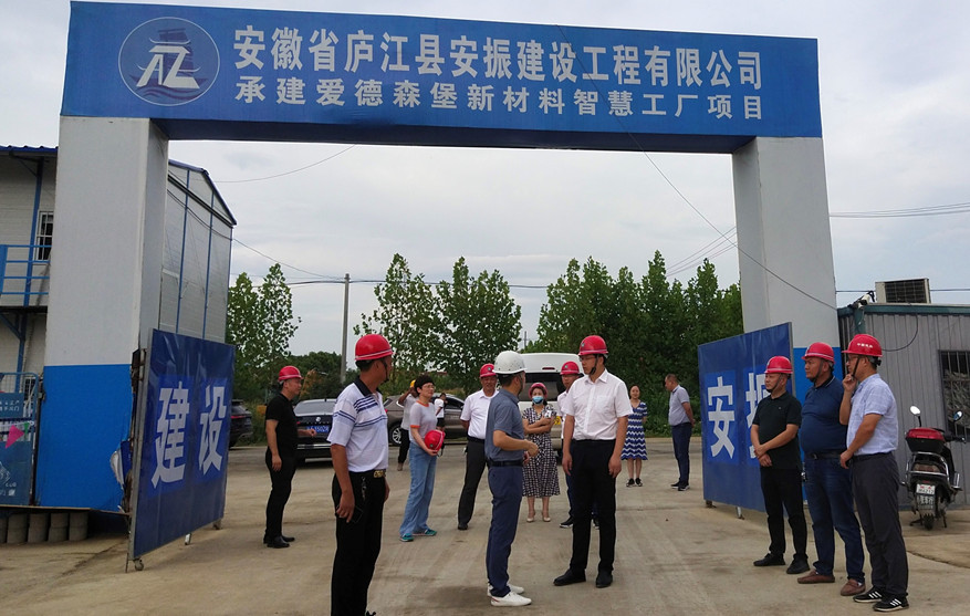 �]���h�hί����(sh��)ӛ���h�L(zh��ng)�����һ���W�R��(��i)��ɭ���²����ǻ۹��S�(xi��ng)Ŀ�{(di��o)��