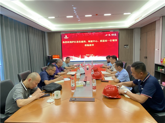 ���Қgӭ�]���hס���־��L(zh��ng)Ѧ��yһ���I(l��ng)��(d��o)�W�R��˾�{(di��o)��ָ��(d��o)