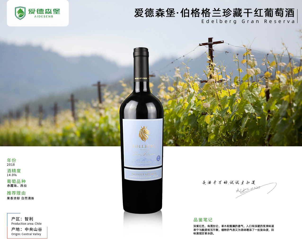 �۵�ɭ����������m��ظɼt���Ѿ�