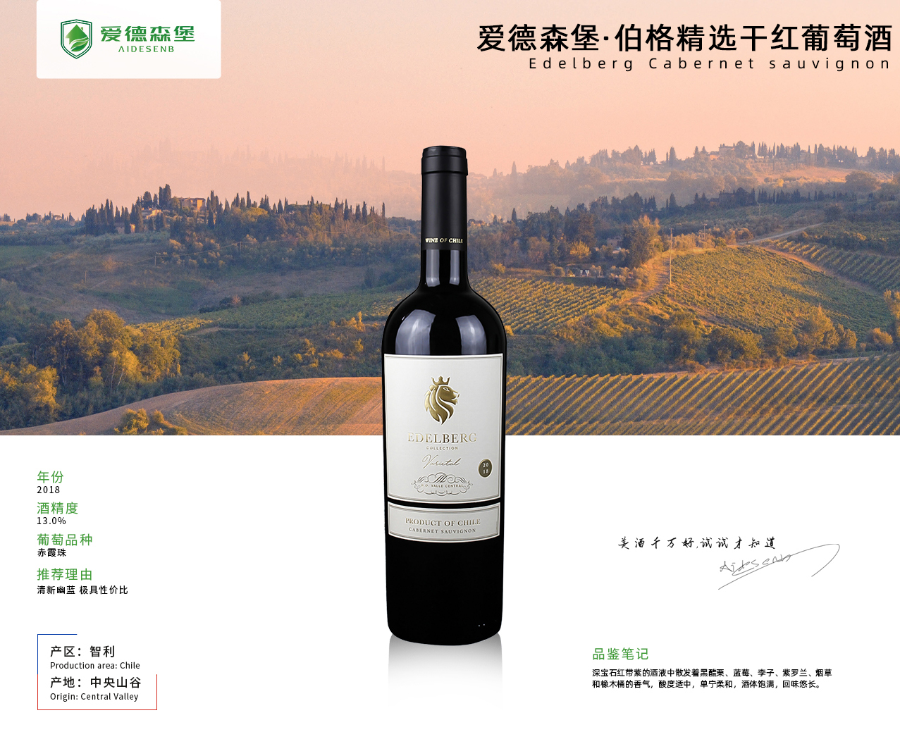 �۵�ɭ���������x�ɼt���Ѿ�